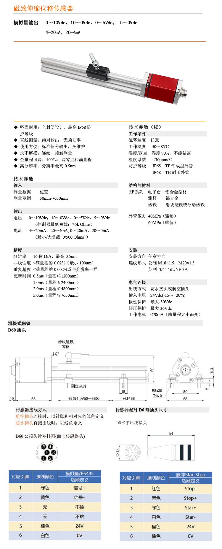 详情页1.jpg